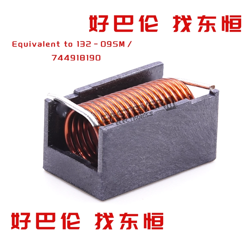 SMD 方形彈簧電感相當于 132-09SM/744918